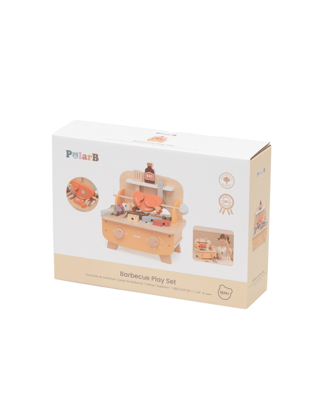 Koka BBQ Grilla komplekts