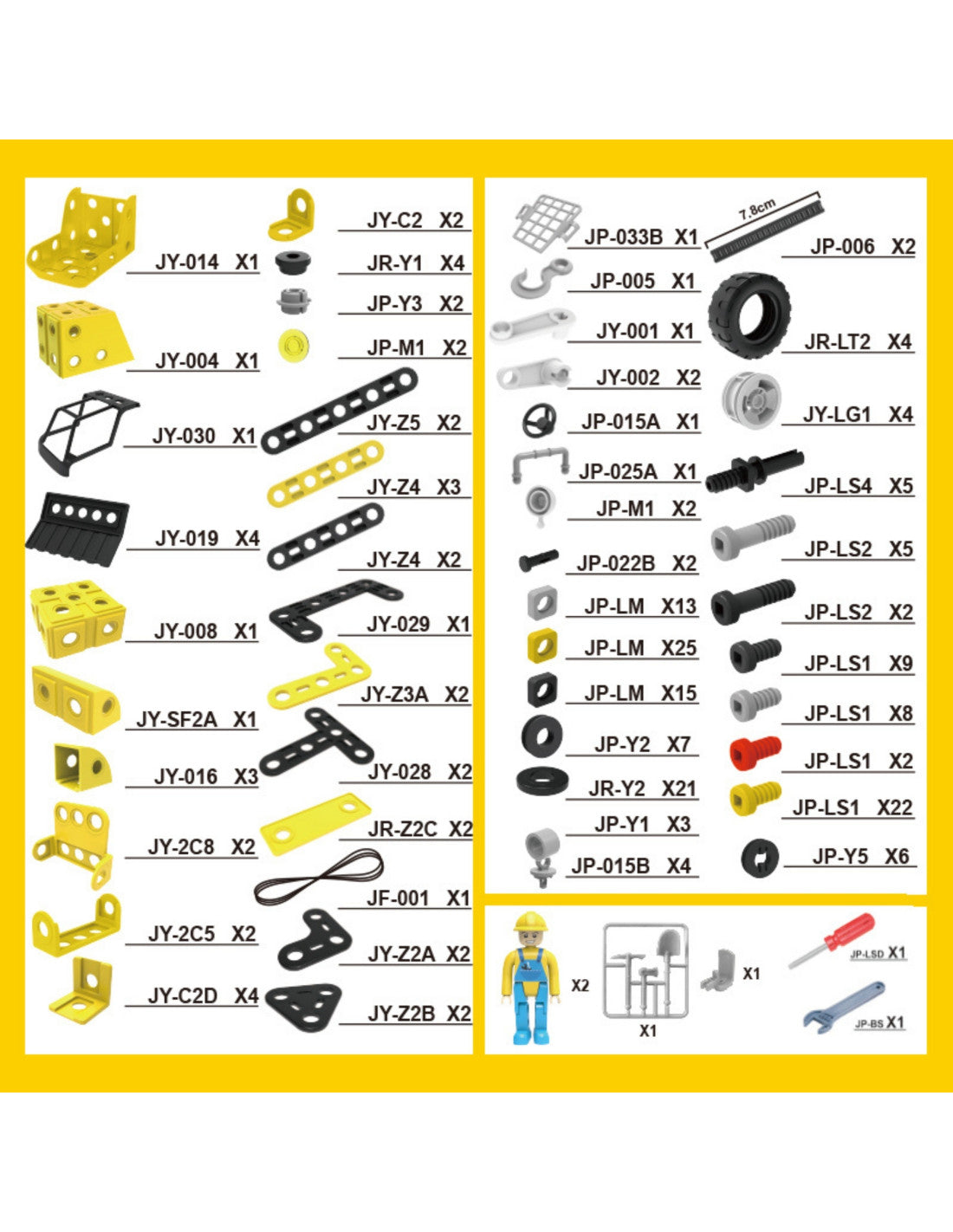 Konstruktora komplekts 6in1 STEM